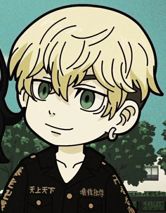Chifuyu Matsuno
