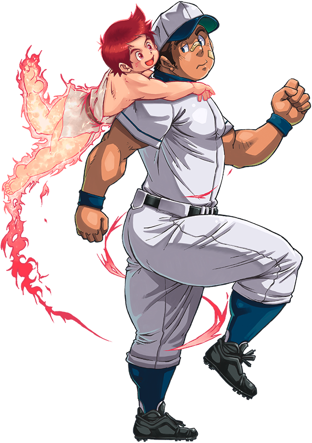 Kyuma