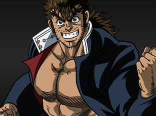 Ryuji Toramaru