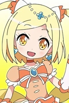 Yellow Princess