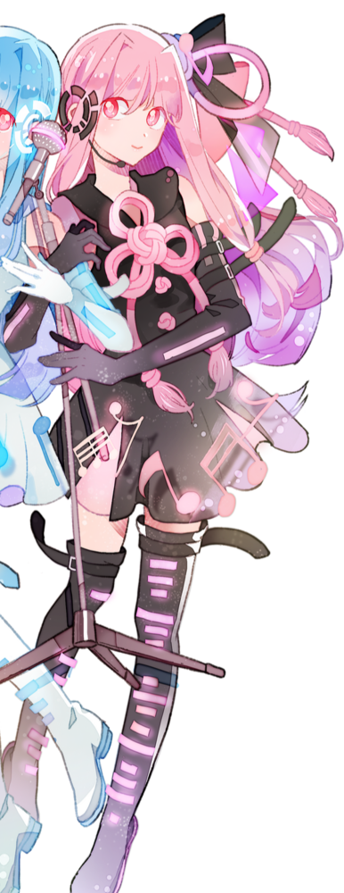 Akane Kotonoha