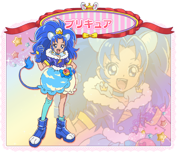 Aoi Tategami From Kirakira Precure A La Mode 7739