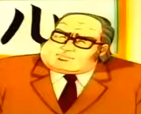 President Kawai
