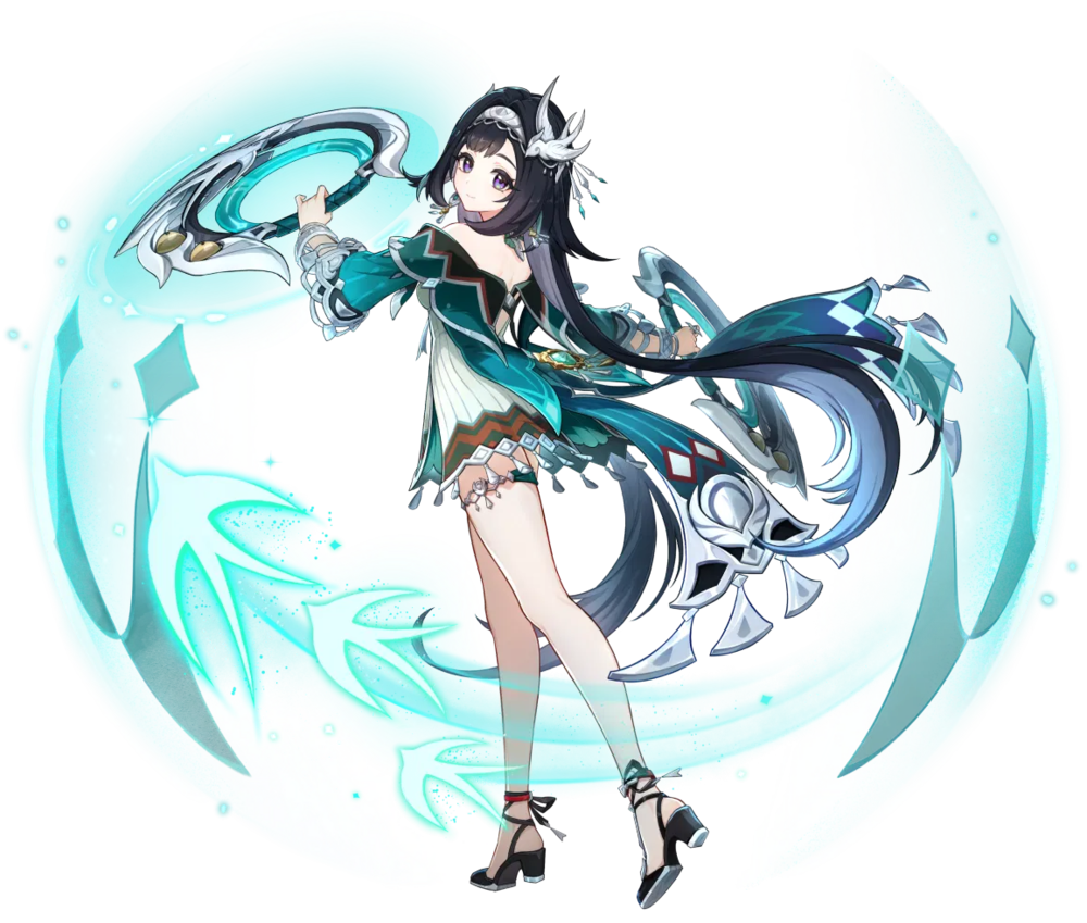 Lan Yan