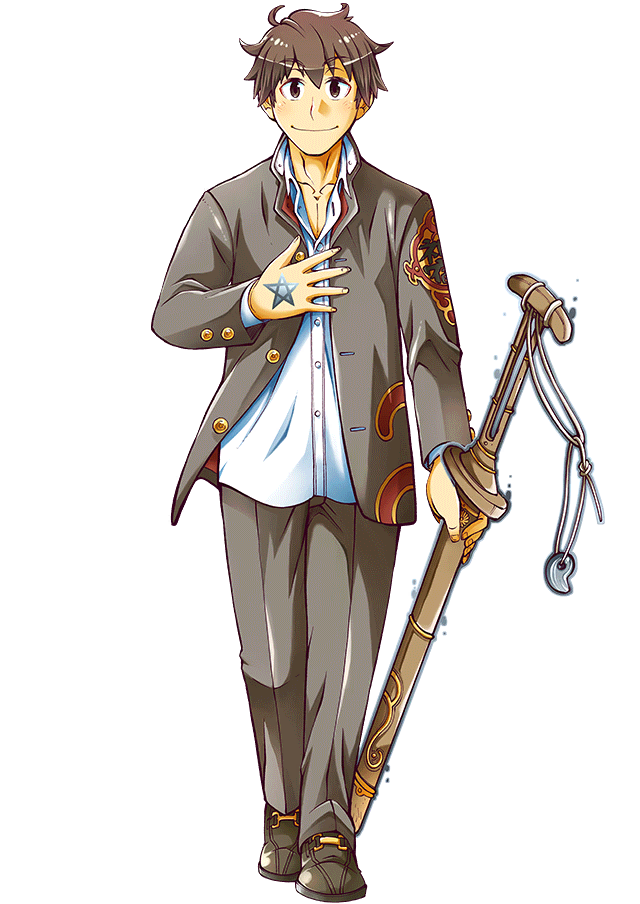 Protagonist