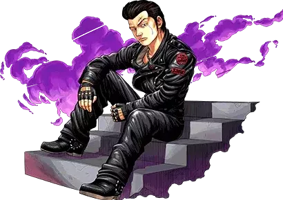 Takeda Kousei