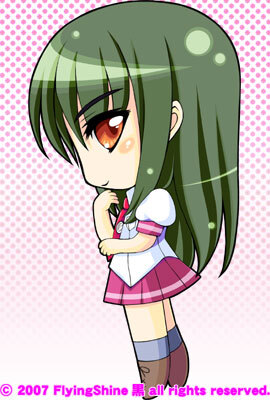 Tsubaki Kotoura