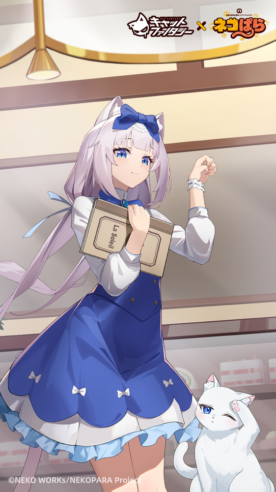 Vanilla