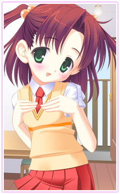 Aya Sakurai