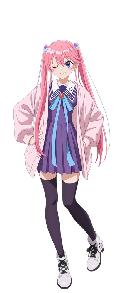 Ouka Shiunji
