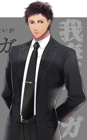 Taiga Agatsuma