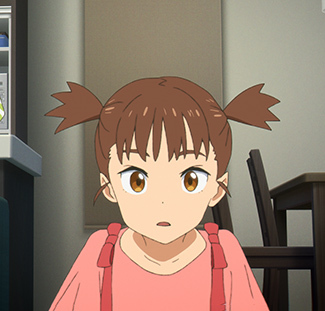 Kaede Yatsuse