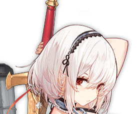 Sirius