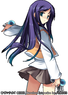 Natsuki Kuga