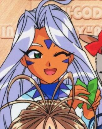 Urd