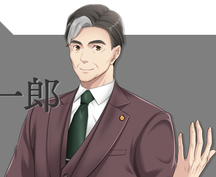 Taichirou Haruyama