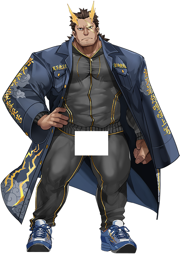 Taishakuten