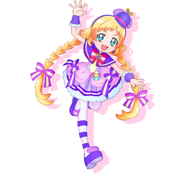 Cure Friendy