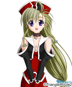 Kokono Aqua