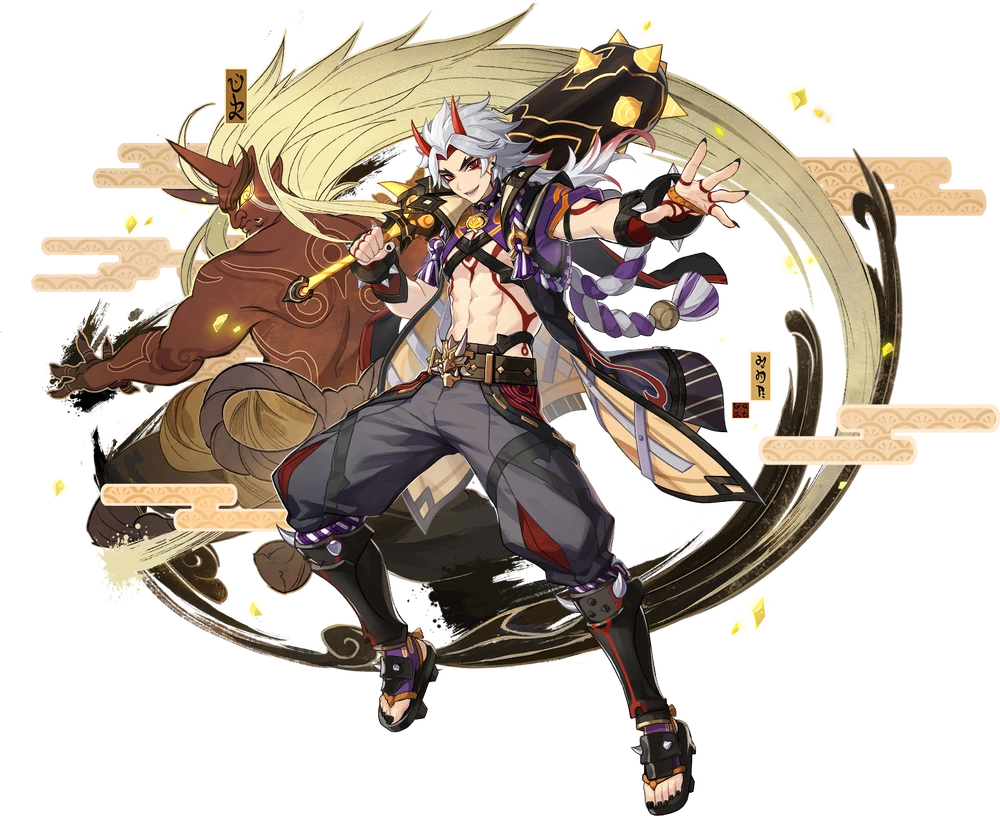 Itto Arataki