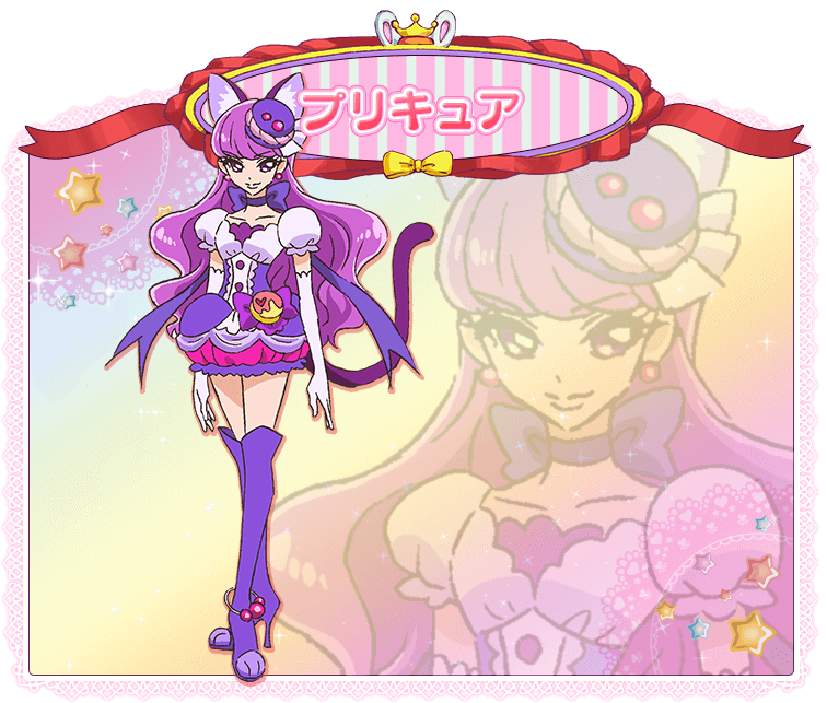 Yukari Kotozume