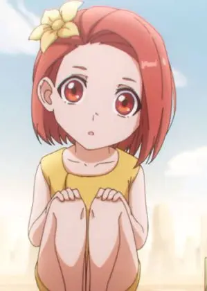 Hua Ah