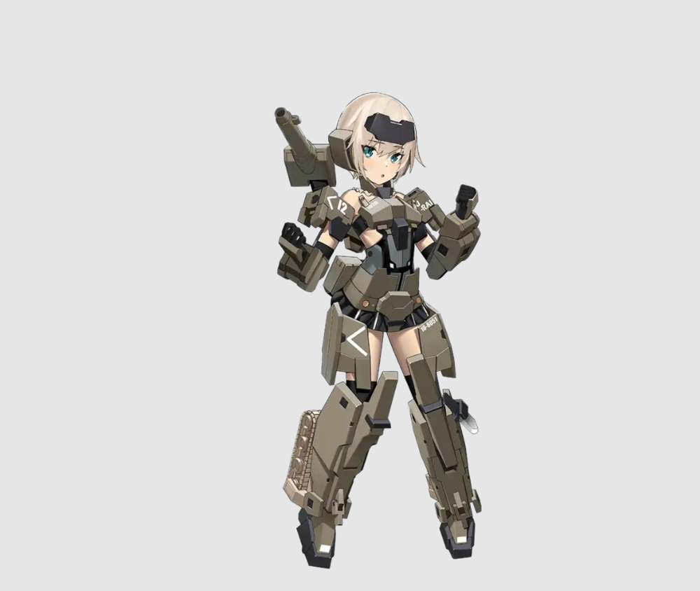 Gourai