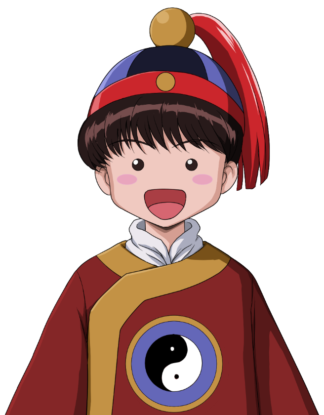 Sang Yung