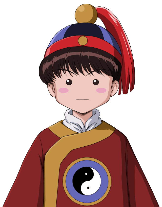 Sang Yung