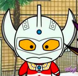 Ultraman Tarou