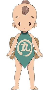 Kaimaru