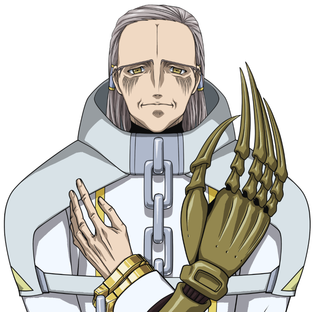 The Claw