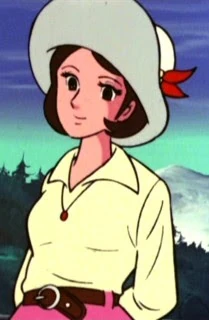 Hikaru Makiba