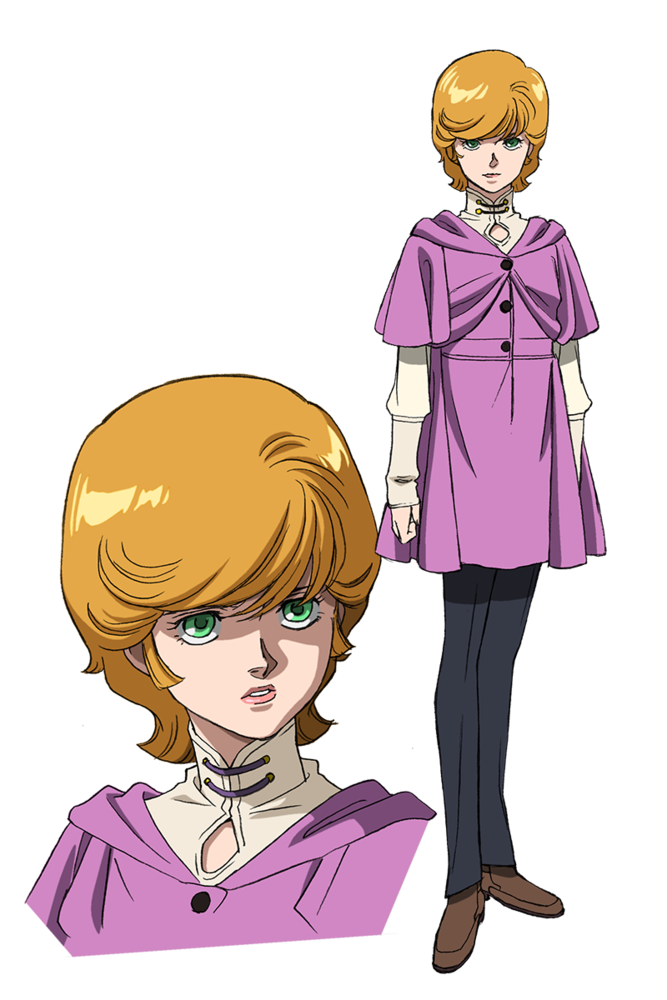 Mineva Lao Zabi