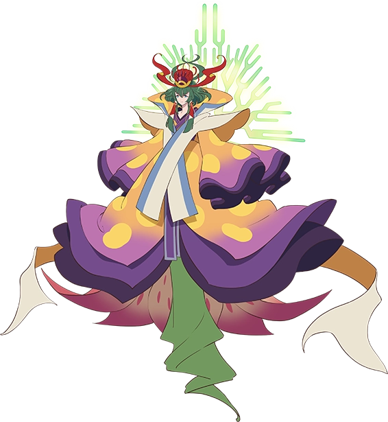 Lady Kamuhitsuki