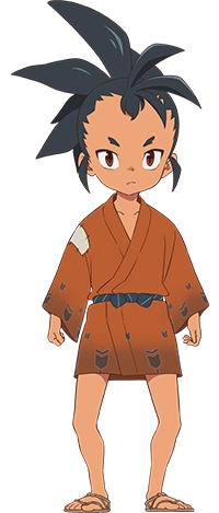 Kinta