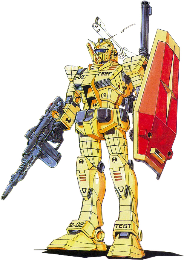 Prototype Gundam