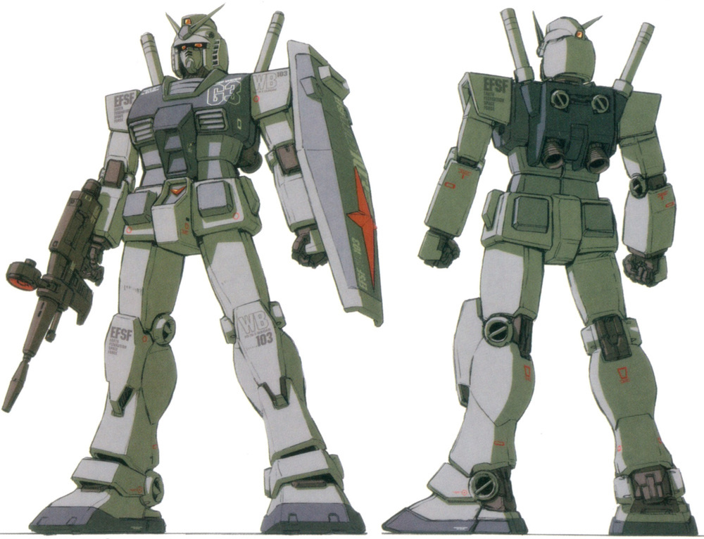 G3 Gundam from Gundam Mobile Suit Variation