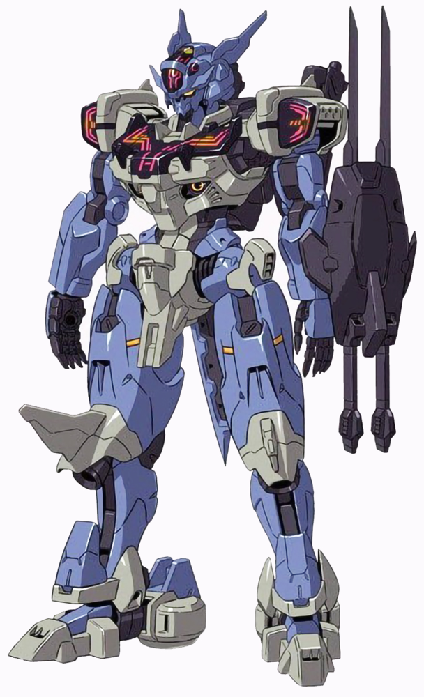 Gundam Lfrith Anavata