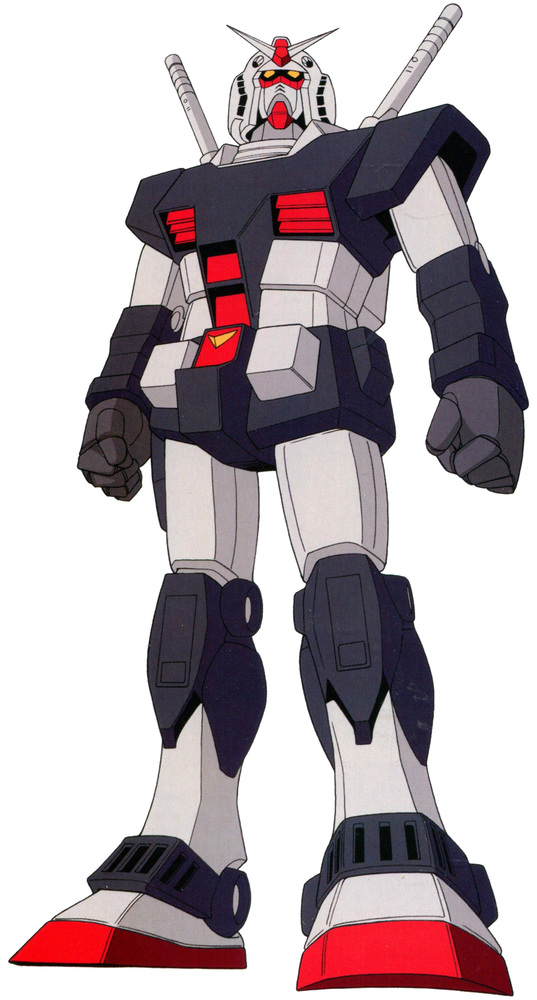 Prototype Gundam