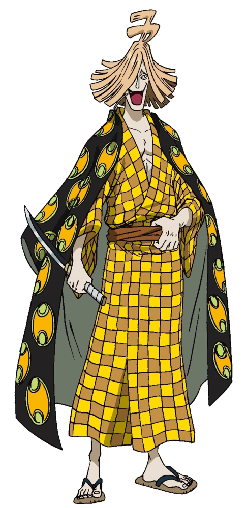 Tsunagorou