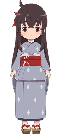 Yui