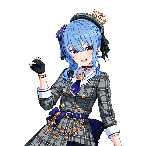 Suisei Hoshimachi