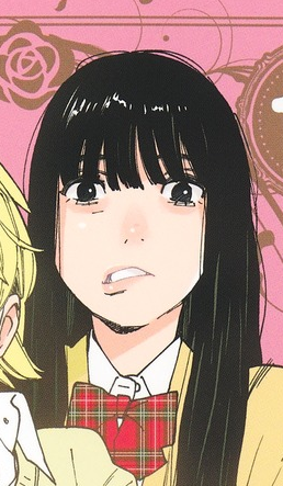 Honoka Yamada