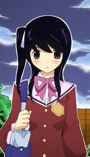 Asami Yoshino
