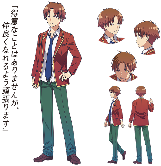 Kiyotaka Ayanokouji from Classroom of the Elite