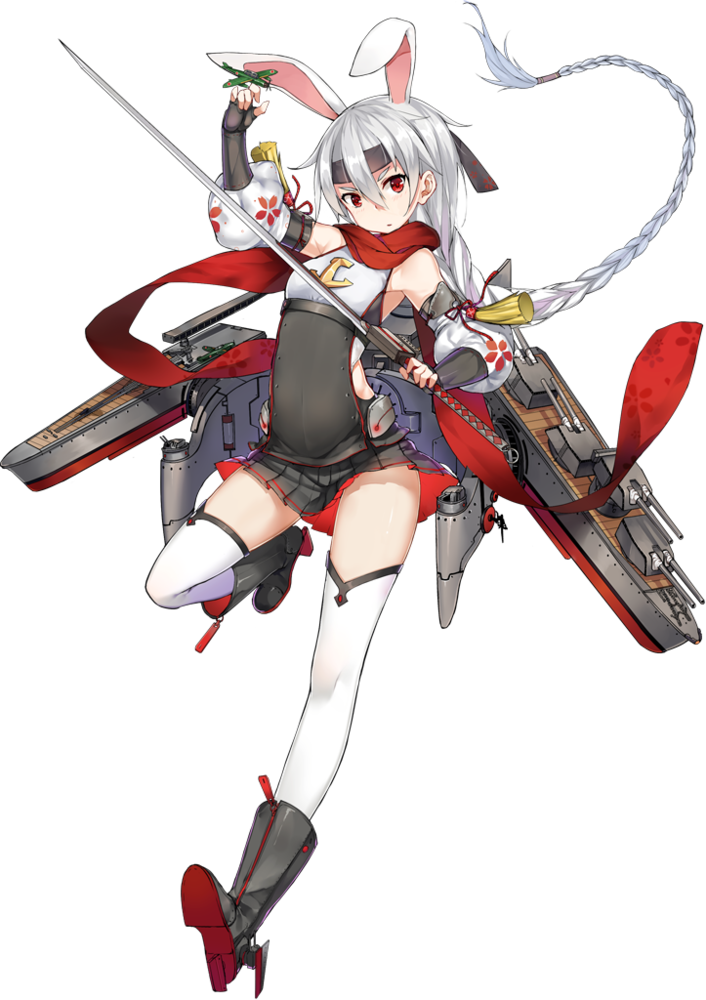 Tone from Azur Lane.
