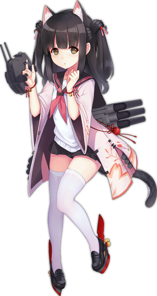 Yuugure