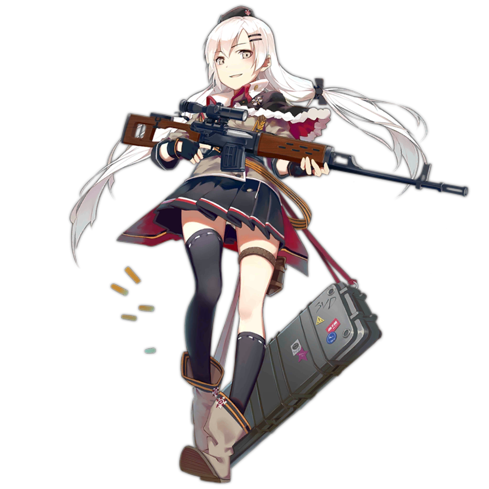 SVD