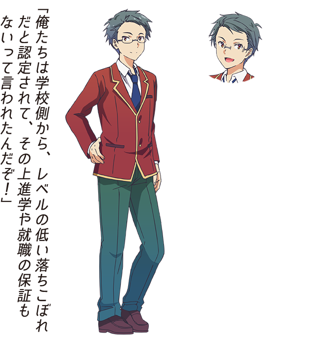 https://ami.animecharactersdatabase.com/uploads/chars/39134-324957493.png